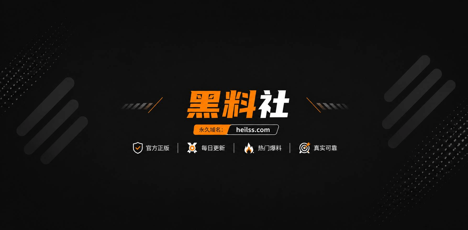 苏露月9